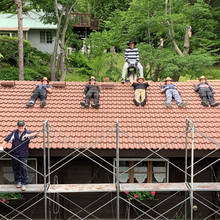 Japan Dachdecken
